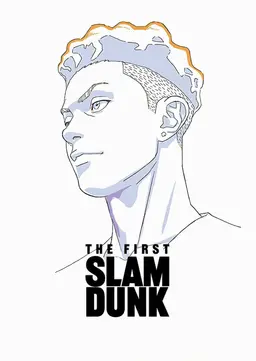 Profile image of 宮城リョータ