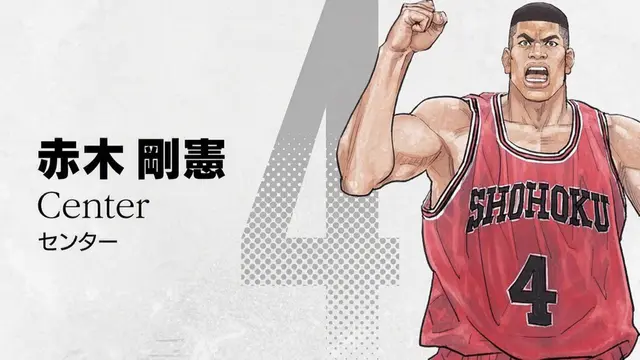 Profile image of 赤木剛憲