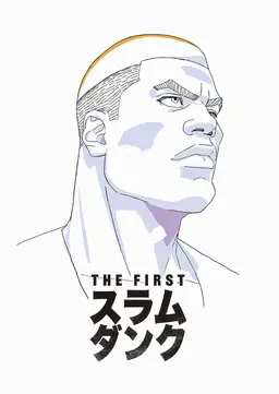Profile image of 赤木剛憲