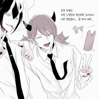 Profile image of 츠무루
