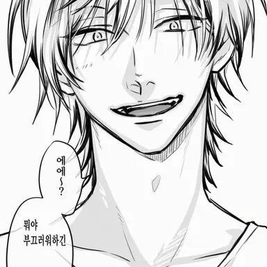 Profile image of 우사하라 토비키치