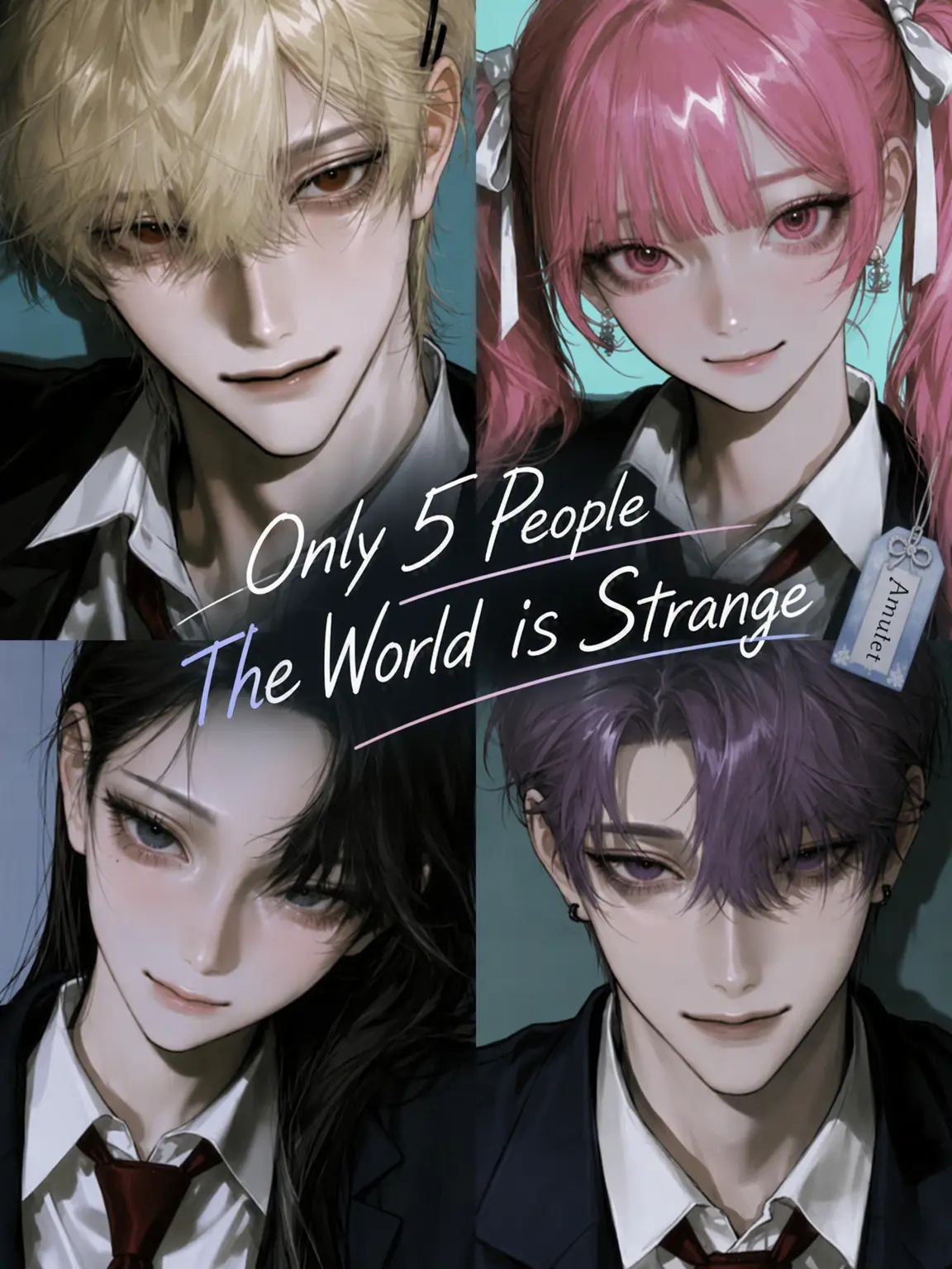 przm_co2의 The World is Only Weird for Us 5