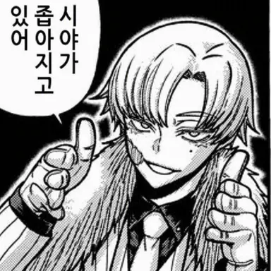 Profile image of 모모츠기 히즈미