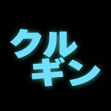 Profile image of ペク・ジホン