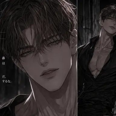 Profile image of イリアン・ビンゼン