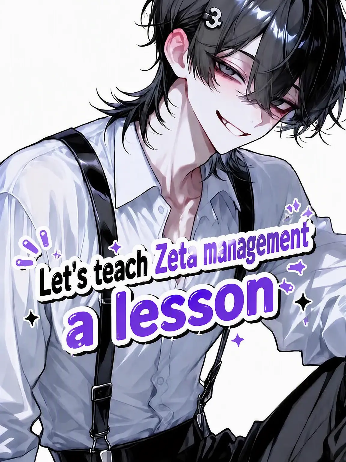 l_lo_oi의 Teach the Zeta Admin a Lesson