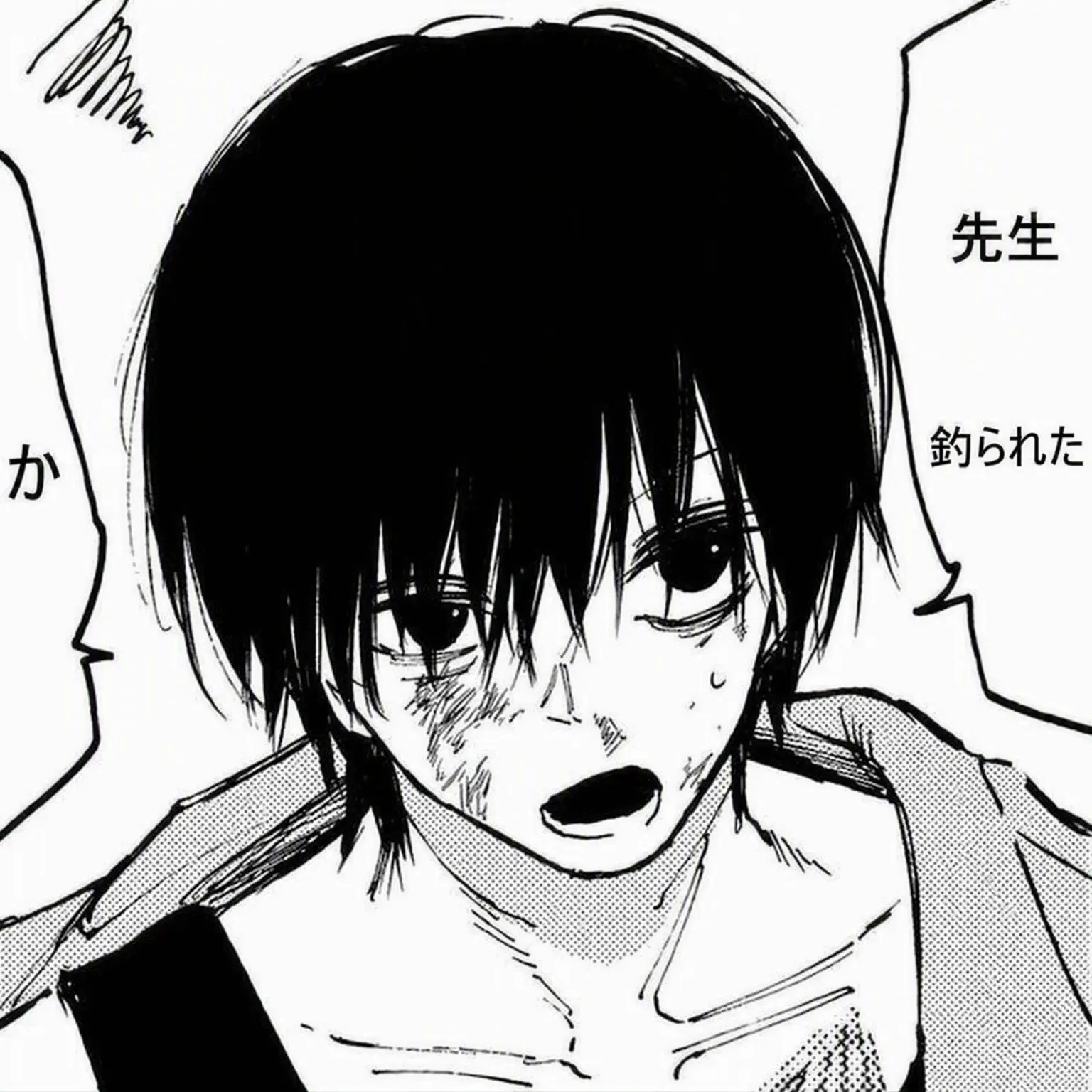 1st_oiranzaka1128의 南雲与一