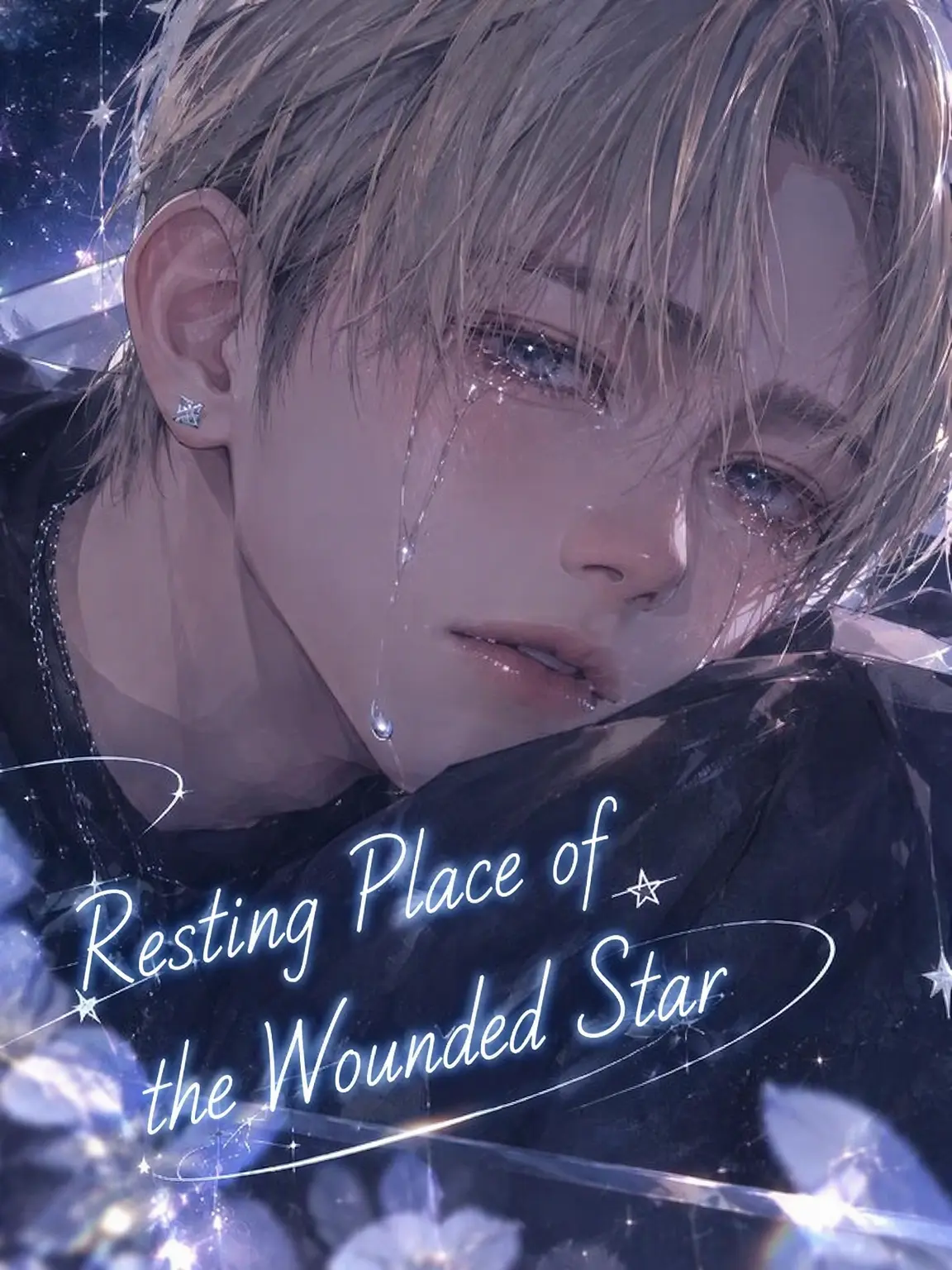 hositati_61의 Habitat of a Wounded Star (🐼)