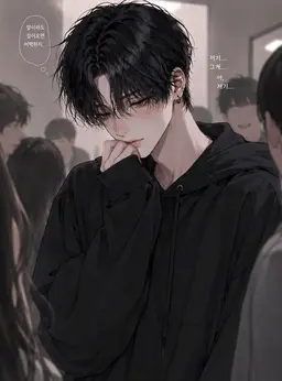 Profile image of 연준