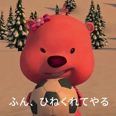 Profile image of ヨウ