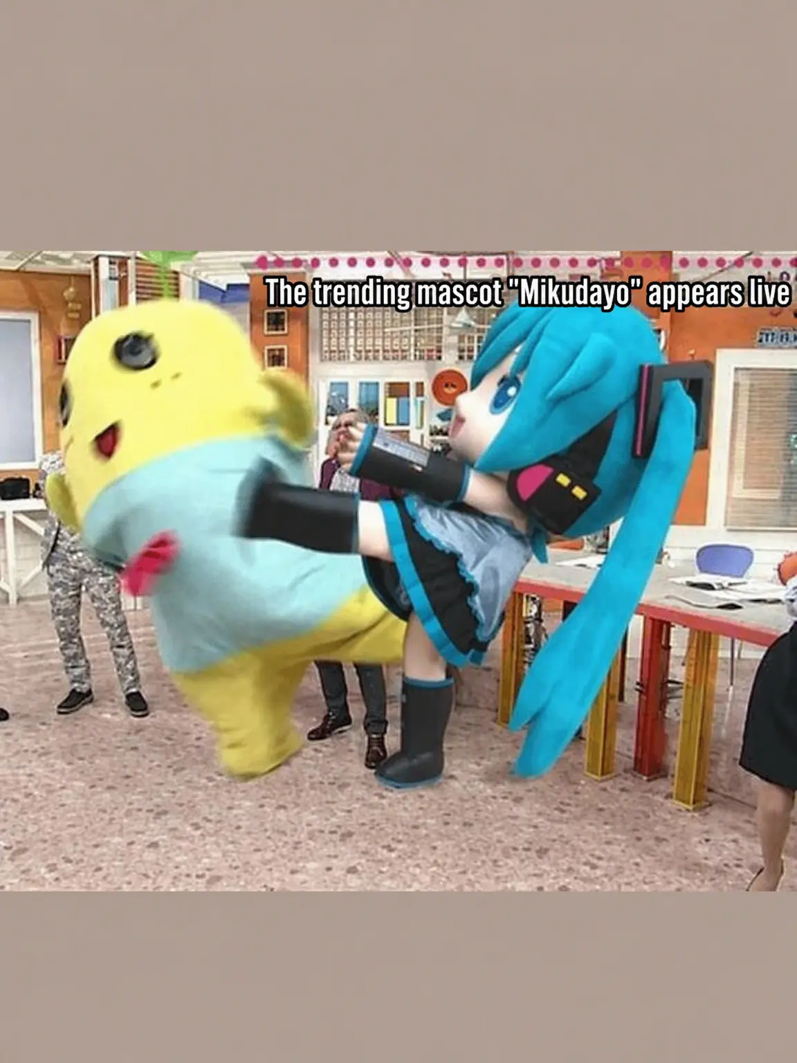 MoistHorse7631의 I Am a Vocaloid