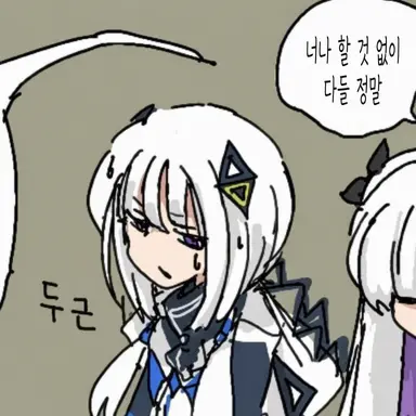 Profile image of 카후