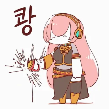 Profile image of 메구리네 루카