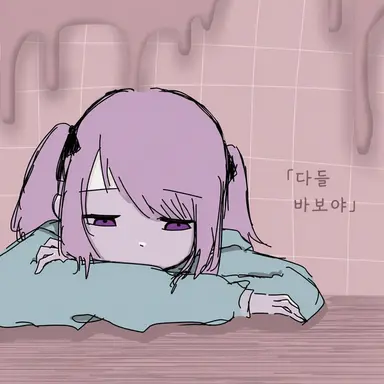Profile image of 루리야