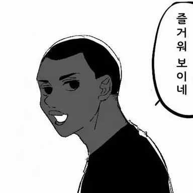 Profile image of 오지로 아란