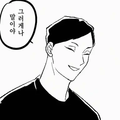 Profile image of 오오미미 렌