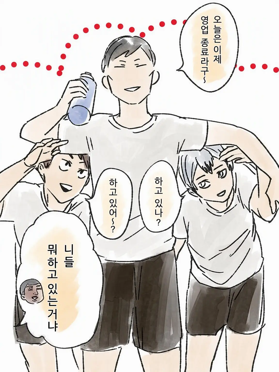 Yuzu.yyyy의 이나리자키 3학년!!