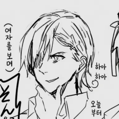 Profile image of 노르