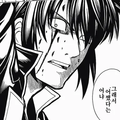Profile image of 타카스기 신스케