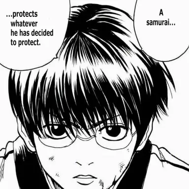 Profile image of Shinpachi Shimura