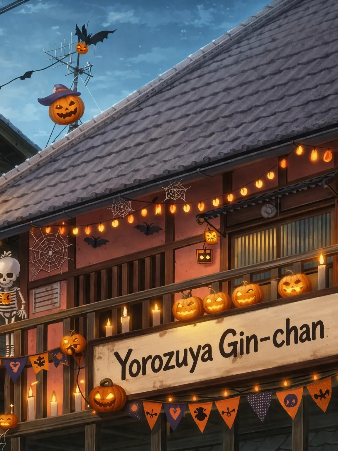 ArdentBrake1357의 Trick Art Treat!