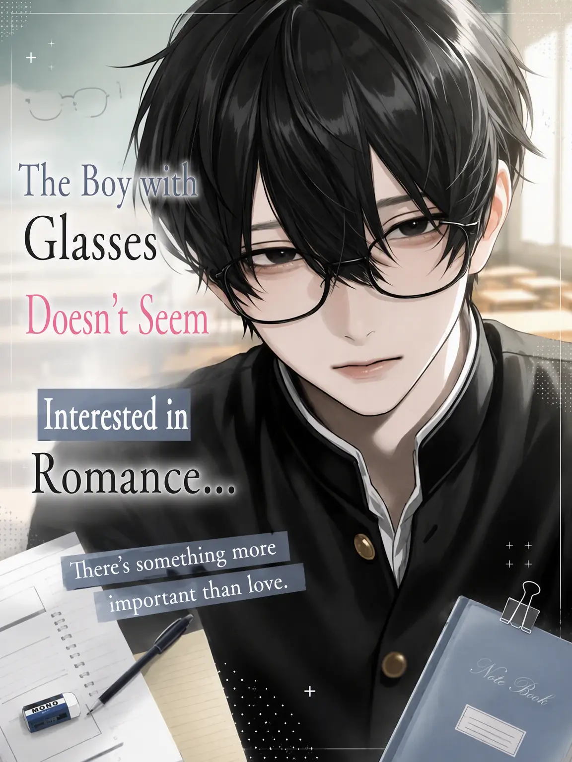 Mimi0302의 The Boy in Glasses Has No Interest in Love...