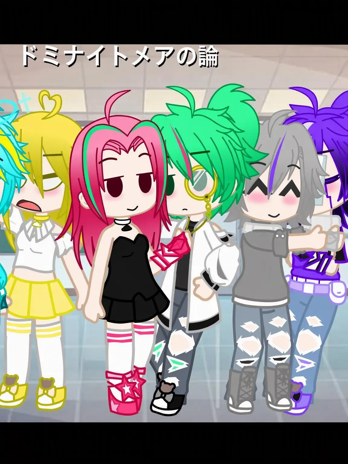 Cyan_lightning의 夢の悪魔 カップルだらけ