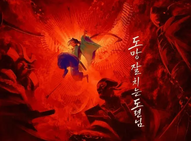 Profile image of 호죠 토키유키