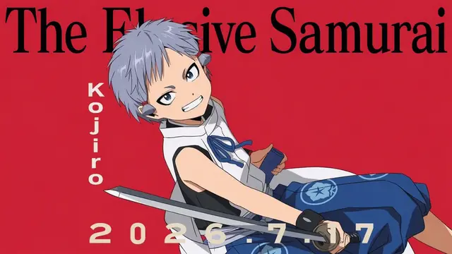 Profile image of Kojiro