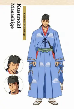 Profile image of Masashige Kusunoki