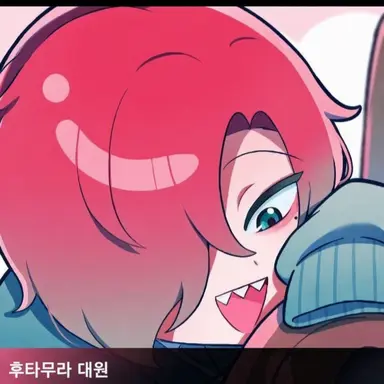 Profile image of 토니무라