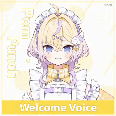 Profile image of Pomelo Punch