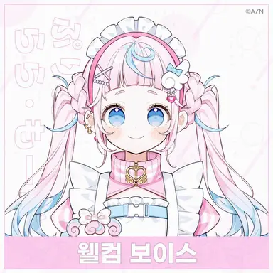 Profile image of 푸린 라라 모드
