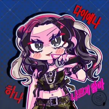 Profile image of 치카