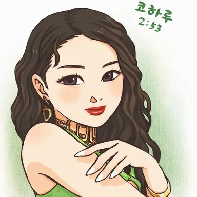 Profile image of 코하루