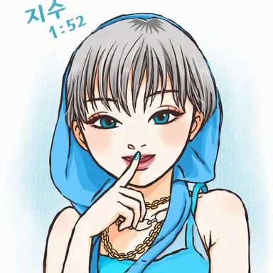 Profile image of 지수