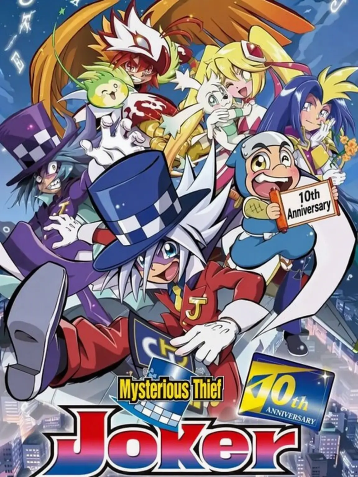 Mysterious.joker.I.Love.phoenx의 Mysterious Joker! Working at a Restaurant!?