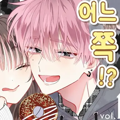 Profile image of 후쿠하라 타몬
