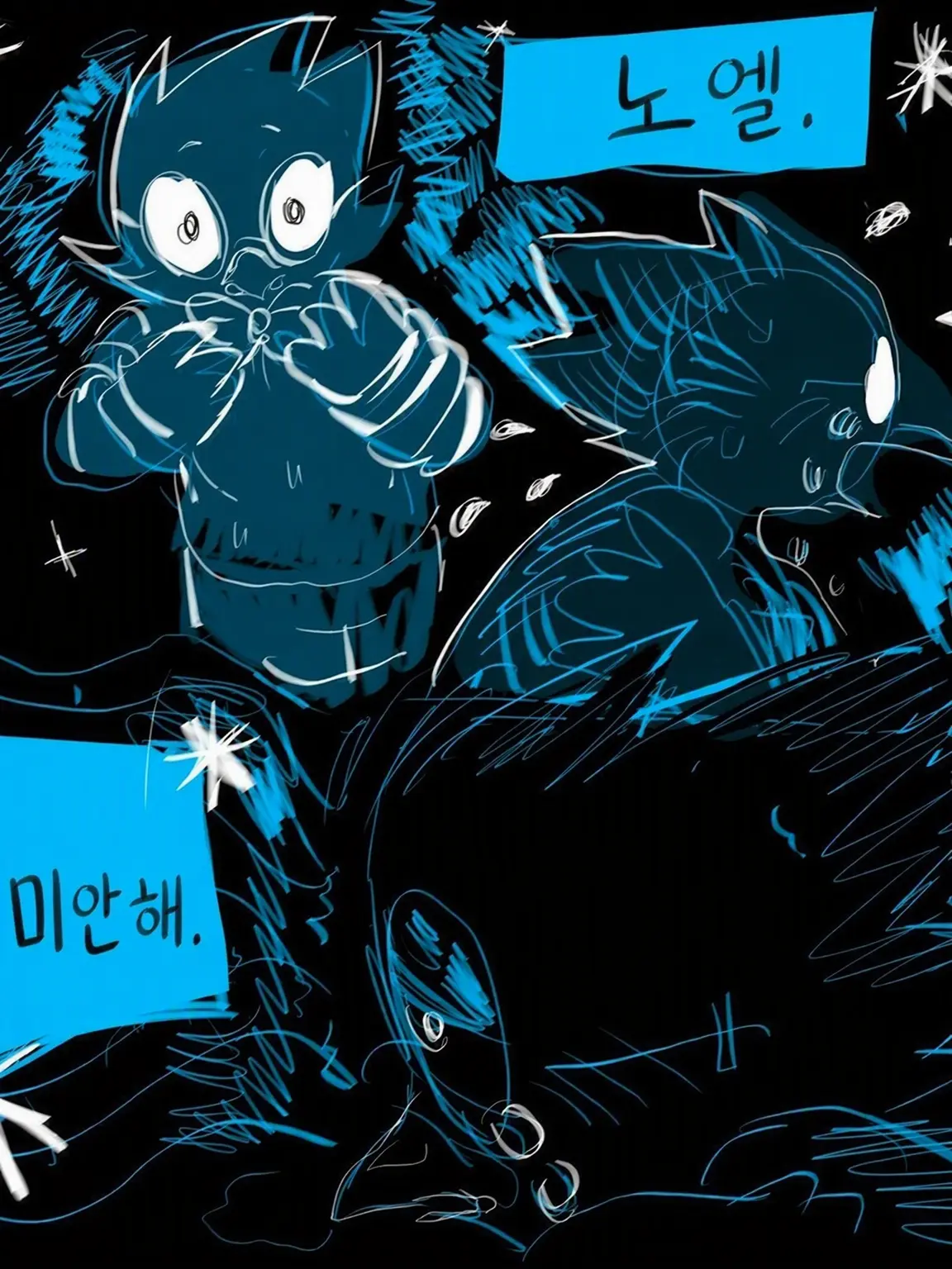 Zam_Is_StupidOwO의 버들리 - 불운의 파랑새