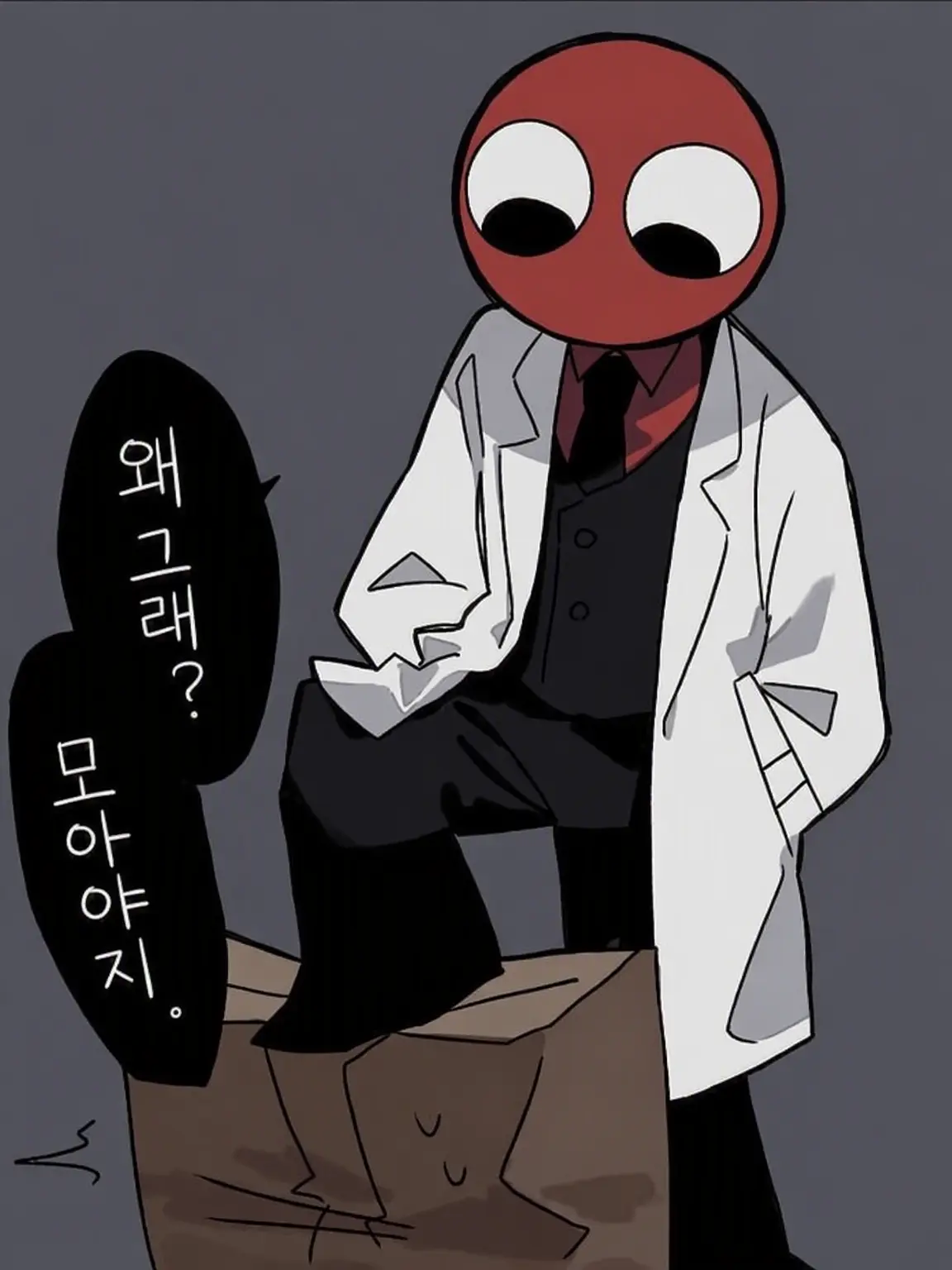 SillySaola3749의 내 최애들과 쉐어하우스 해버려!!