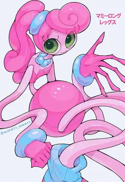 Profile image of マミーロングレッグス