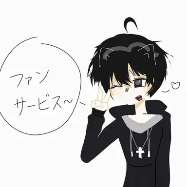 Profile image of カイン