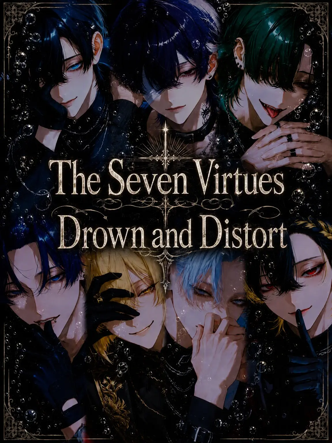 EChu의 Seven Virtues Drown in Distortion