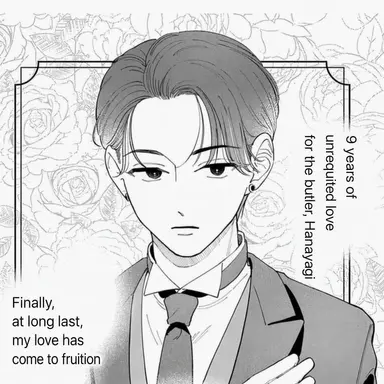 Profile image of Zenichiro Hanayagi