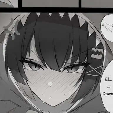 Profile image of Ellen Joe