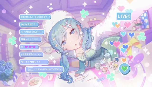Profile image of 日野森 雫