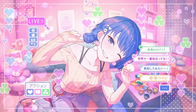 Profile image of 桐谷 遥