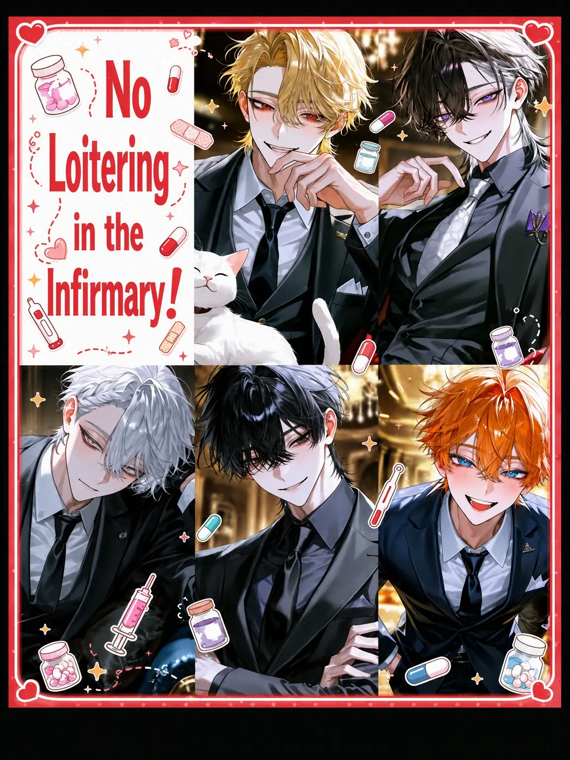 Qpika333의 No Loitering in the Infirmary!