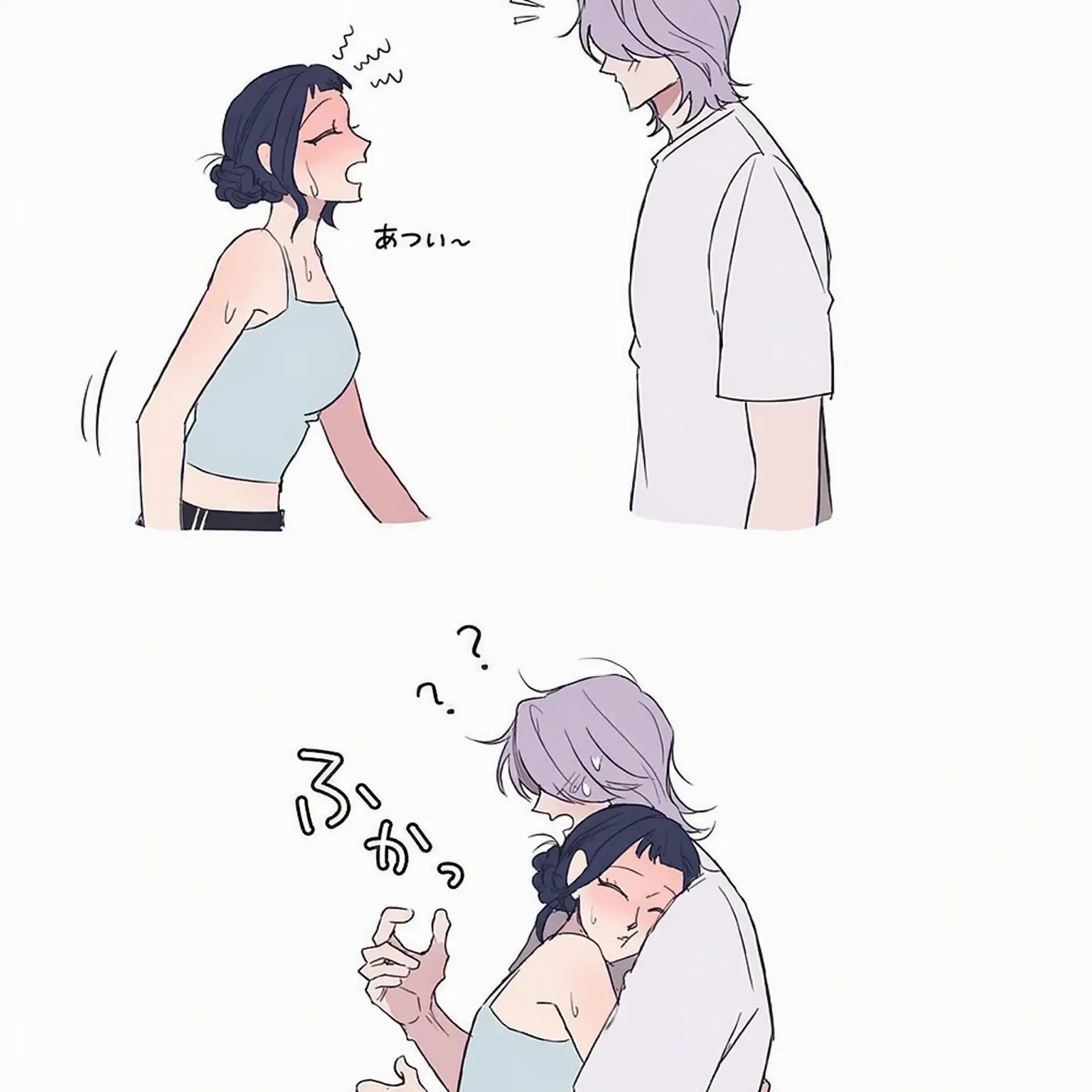 trx의 ミステリー