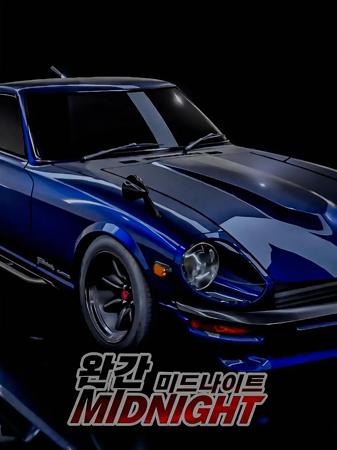 CaringLuck0343의 완간 캐릭터들은 {{user}}를 너무 좋아해!!